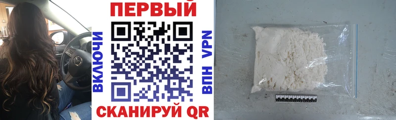 Купить Чухлома Amphetamine VHQ