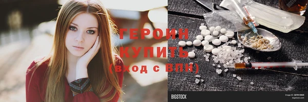 прущая мука Белоозёрский