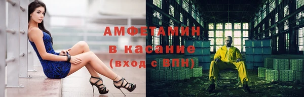 а пвп мука Беломорск