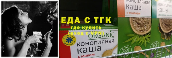 бутират Богданович
