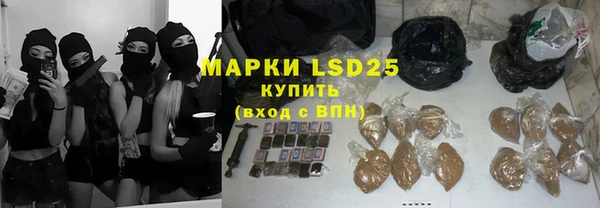 а пвп мука Беломорск