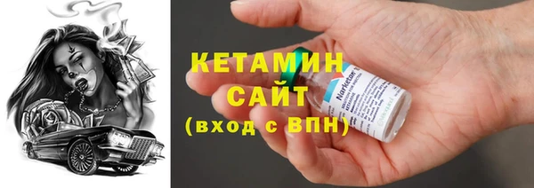 а пвп мука Беломорск