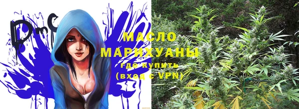 а пвп мука Беломорск
