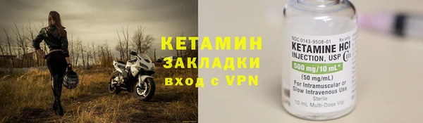 а пвп мука Беломорск
