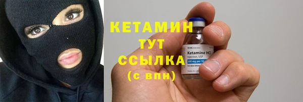 а пвп мука Беломорск