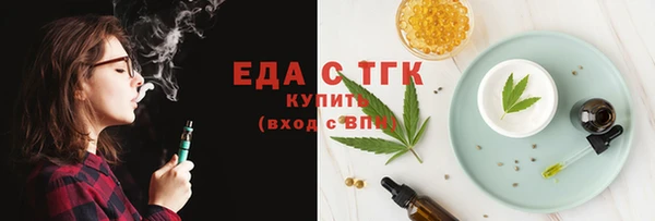 прущая мука Белоозёрский