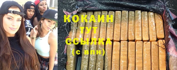а пвп мука Беломорск