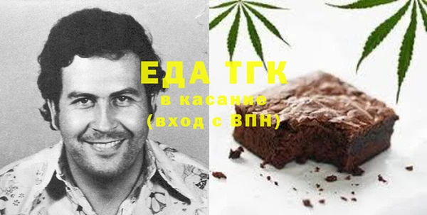 прущая мука Белоозёрский